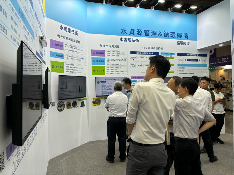 88BIFA以深厚的智慧製造經驗發展永續戰略，積極延伸價值鏈，轉化成可供外界使用的綠色智慧服務，進軍SEMICON Taiwan 2024，提供半導體產業鏈打造AI世代的永續即戰力。